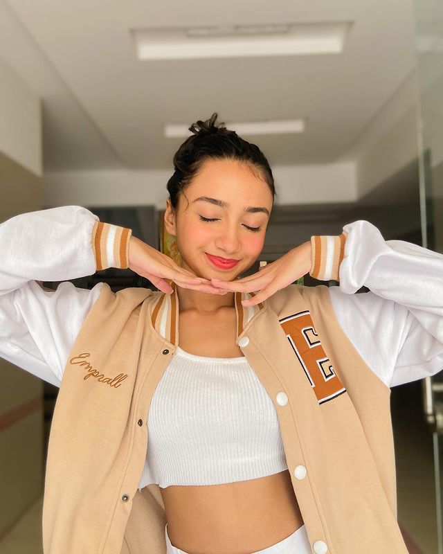 Beige Varsity Jacket - Emprall